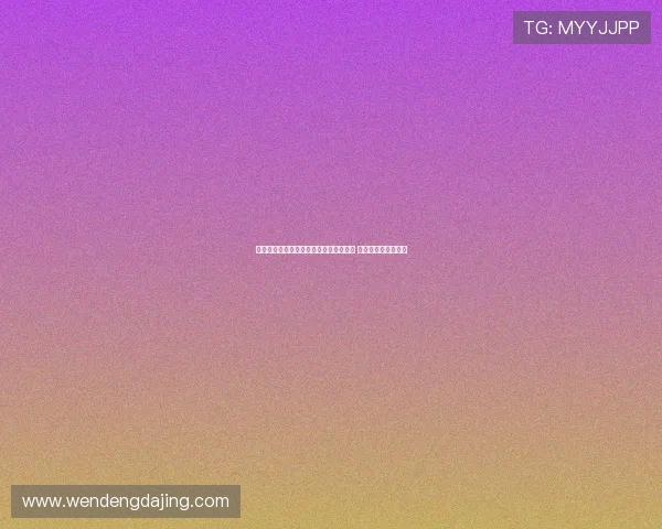 杨舒予谈罚球低迷:已到承担责任的年纪 将不断调整提升表现 杨舒予谈罚球低迷:已到承担责任的年纪 将不断调整提升表现