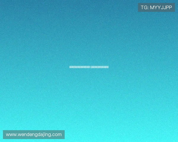 德媒曝拜仁曾考虑放走格雷茨卡 帕利尼亚离队后他确认留队 德媒曝拜仁曾考虑放走格雷茨卡 帕利尼亚离队后他确认留队