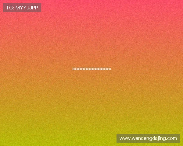 德甲降级球队的挑战与重生之路:探索未来发展的新机遇 德甲降级球队的挑战与重生之路:探索未来发展的新机遇