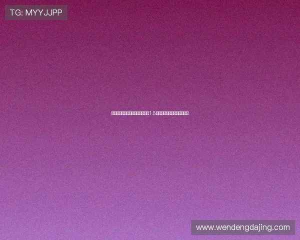 未提名金球奖球员身价榜:萨卡以1.5亿欧领先,穆西亚拉紧随其后 未提名金球奖球员身价榜:萨卡以1.5亿欧领先,穆西亚拉紧随其后