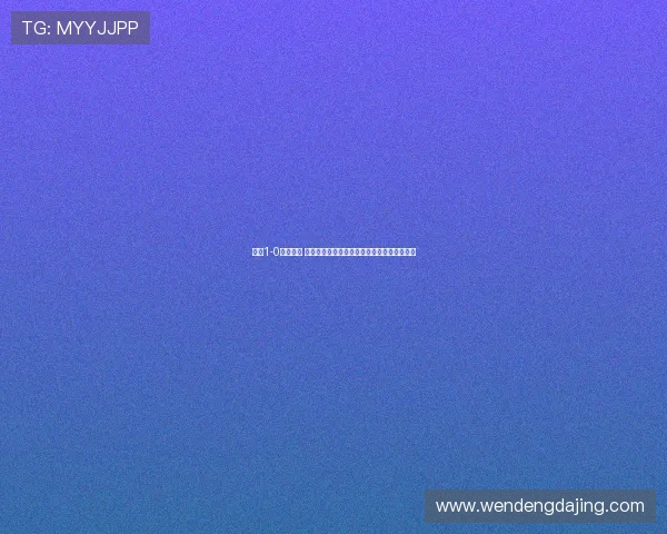 海港1-0领先申花 刘若钒破门李可特谢拉各自中柱上演精彩对抗 海港1-0领先申花 刘若钒破门李可特谢拉各自中柱上演精彩对抗