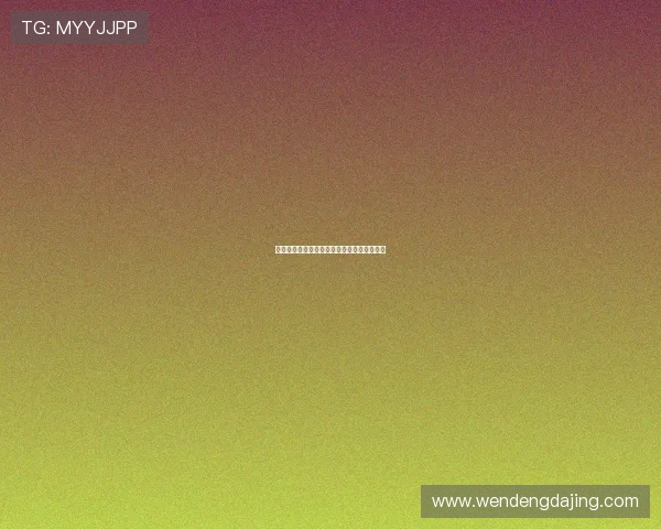 法甲社交平台发展趋势与球迷互动新模式分析 法甲社交平台发展趋势与球迷互动新模式分析