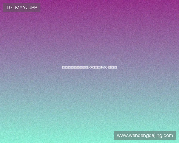 瓜迪奥拉弃将阿坎吉加盟国际米兰租借200万欧元附带1500万欧买断条款 瓜迪奥拉弃将阿坎吉加盟国际米兰租借200万欧元附带1500万欧买断条款