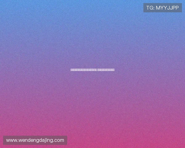 科贝尔:皇马实力强大将带来巨大挑战 我们会全力以赴迎接对决 科贝尔:皇马实力强大将带来巨大挑战 我们会全力以赴迎接对决