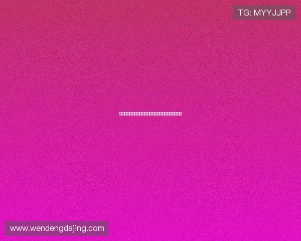 罗马诺:勒沃库森将为埃切韦里支付小额租借费转会曼城 罗马诺:勒沃库森将为埃切韦里支付小额租借费转会曼城