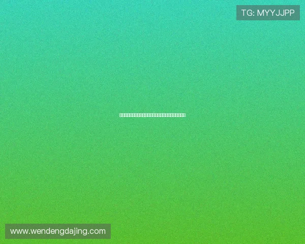 英超联赛:全球化时代下的体育文化传播与国际影响力分析 英超联赛:全球化时代下的体育文化传播与国际影响力分析