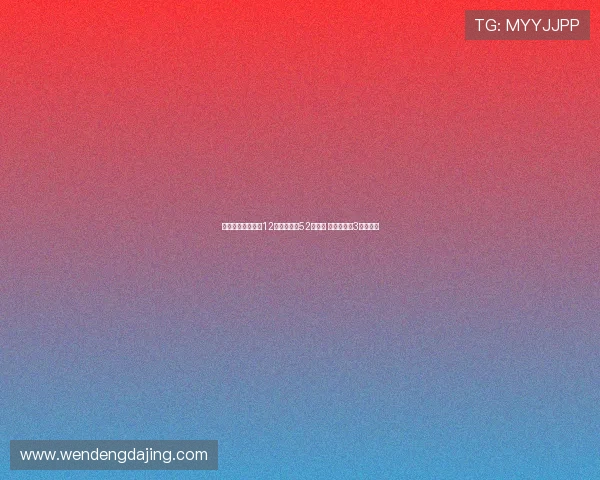 西甲专家:西班牙12岁球员可踢52场比赛 中国仅依赖3轮锦标赛 西甲专家:西班牙12岁球员可踢52场比赛 中国仅依赖3轮锦标赛