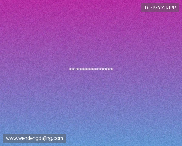 重磅签约 曼城门将埃德森加盟费内巴切 目标夺冠引发新赛季期待 重磅签约 曼城门将埃德森加盟费内巴切 目标夺冠引发新赛季期待