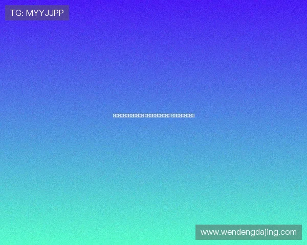 青少年体育保障法正式出台 促进体育教育公平发展 提升青少年健康水平 青少年体育保障法正式出台 促进体育教育公平发展 提升青少年健康水平