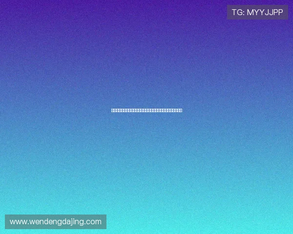 库巴西即将开启大学生活迈向独立之路离开拉玛西亚的成长与挑战 库巴西即将开启大学生活迈向独立之路离开拉玛西亚的成长与挑战