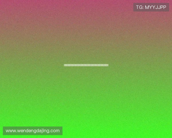 泰伦卢无缘湖人主帅揭秘：短期合同低薪资及缺乏组建教练团队自主权