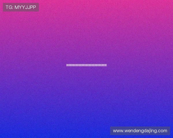 英超官方微博：聚焦赛季精彩瞬间与最新动态，让你与足球同行